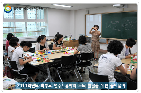 종이접기2 사본.jpg
